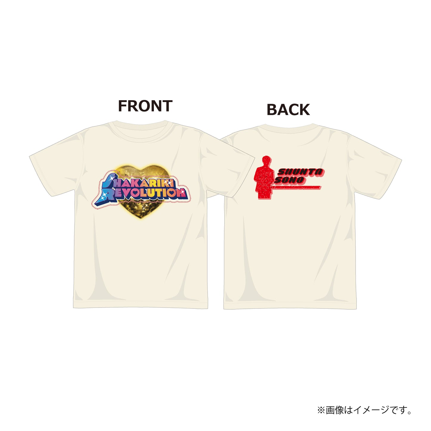 [M!LK]シャカレボTシャツ【曽野舜太】