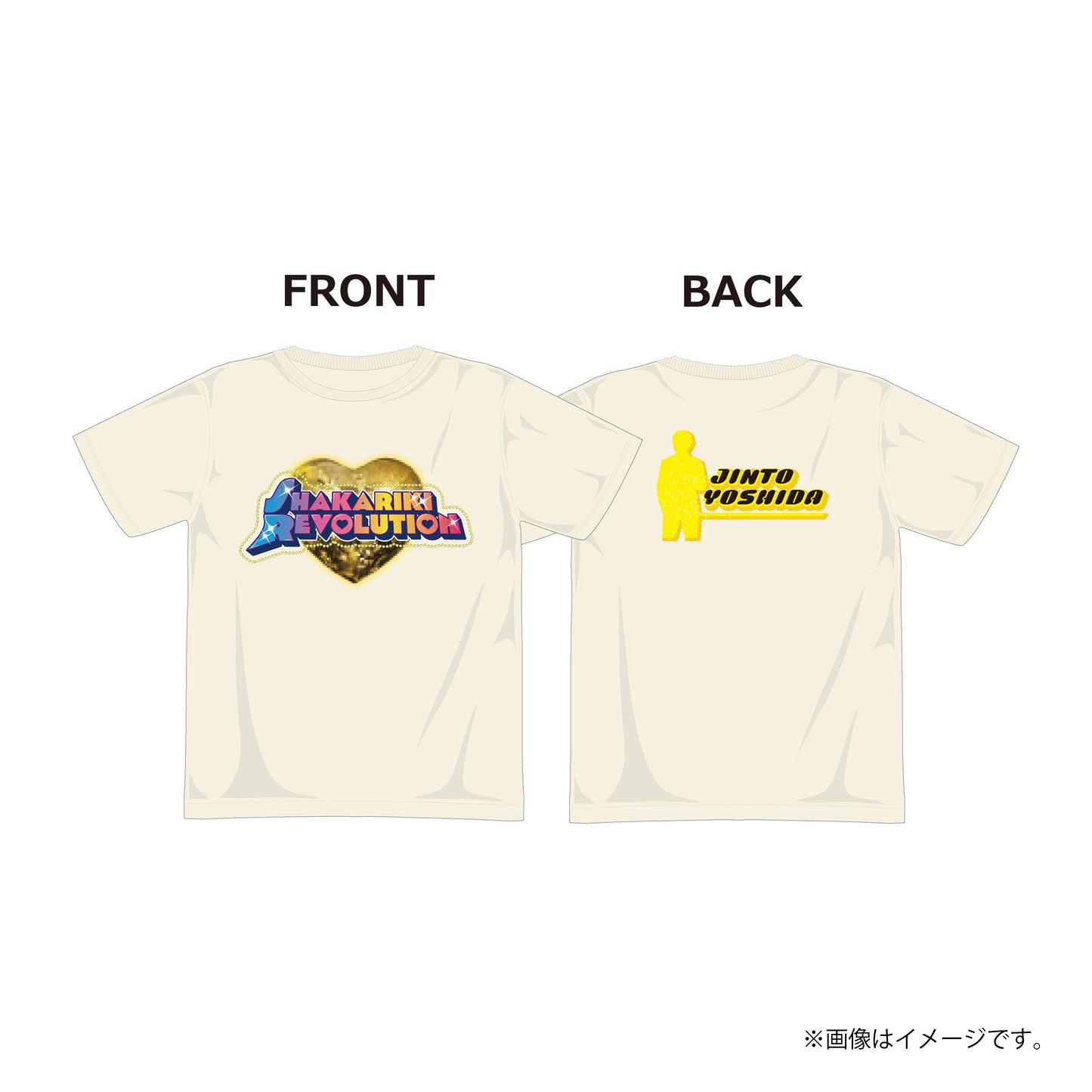 [M!LK]シャカレボTシャツ【吉田仁人】