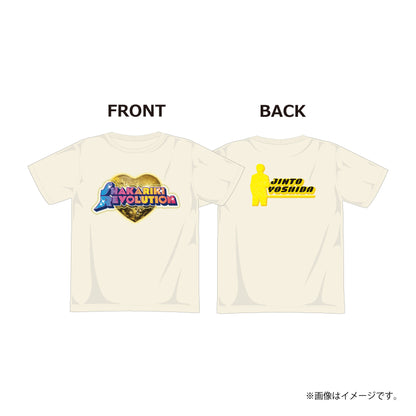 [M!LK]シャカレボTシャツ【吉田仁人】
