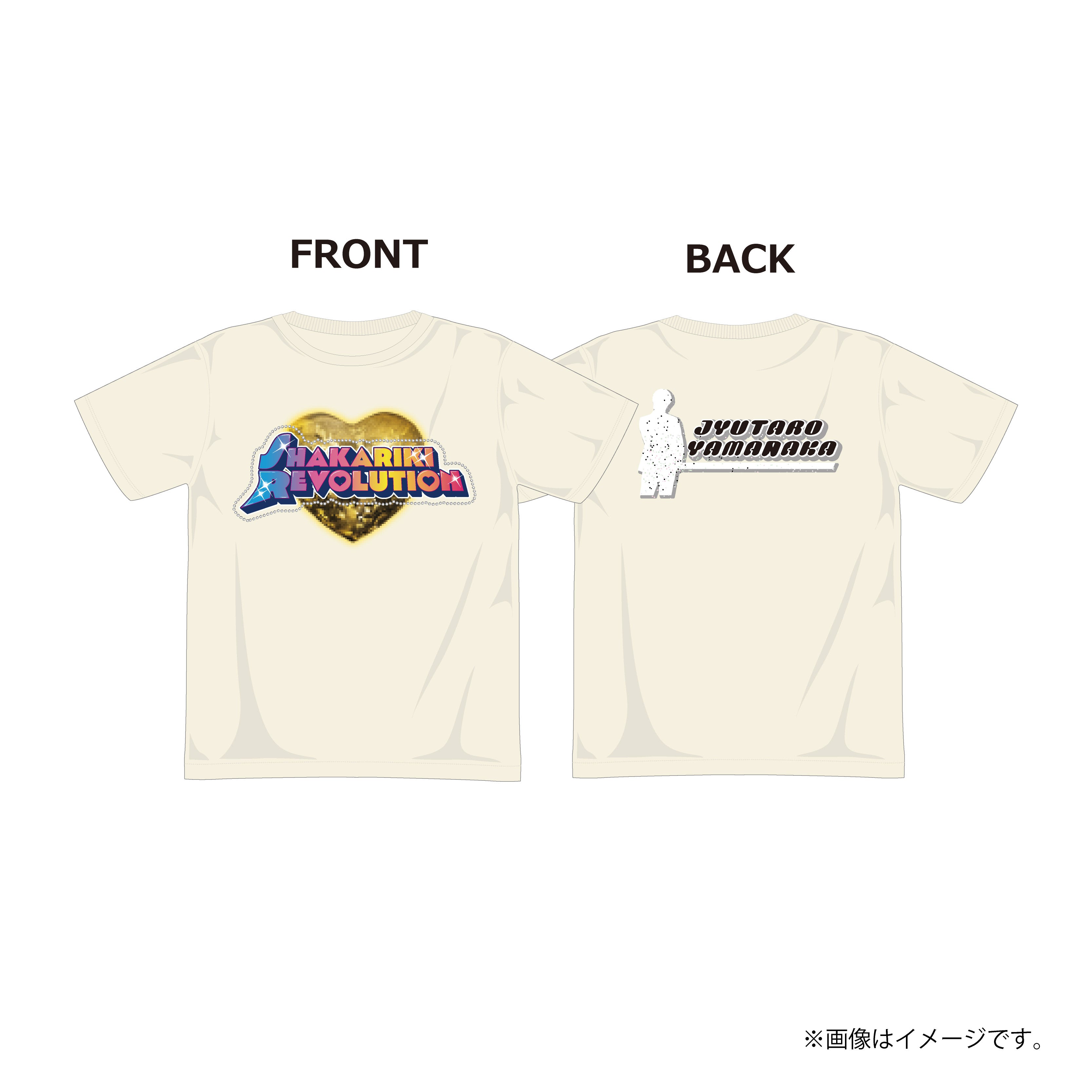 M!LK]シャカレボTシャツ【山中柔太朗】 – スタダ便 PLUS GOODS STORE