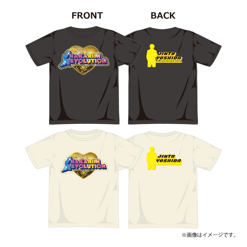 [M!LK]シャカレボTシャツ【吉田仁人】