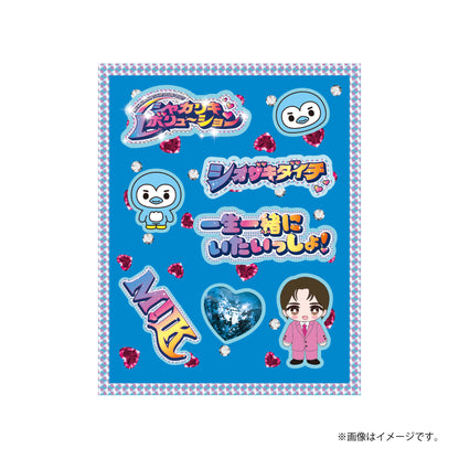 [M!LK]シャカレボぷくぷくシール