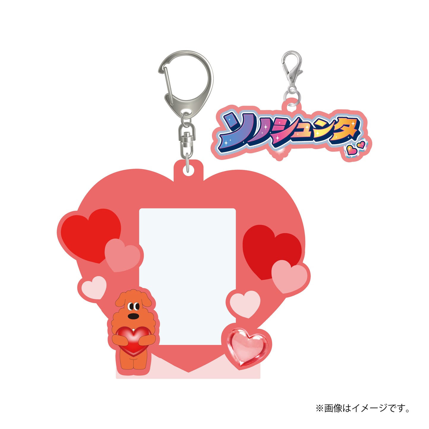 [M!LK]シャカレボトレカケース