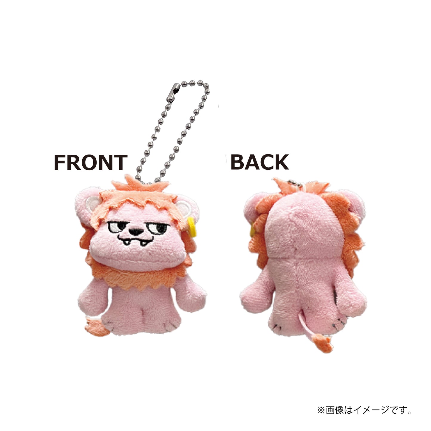 [M!LK]ミニマスコットぬい