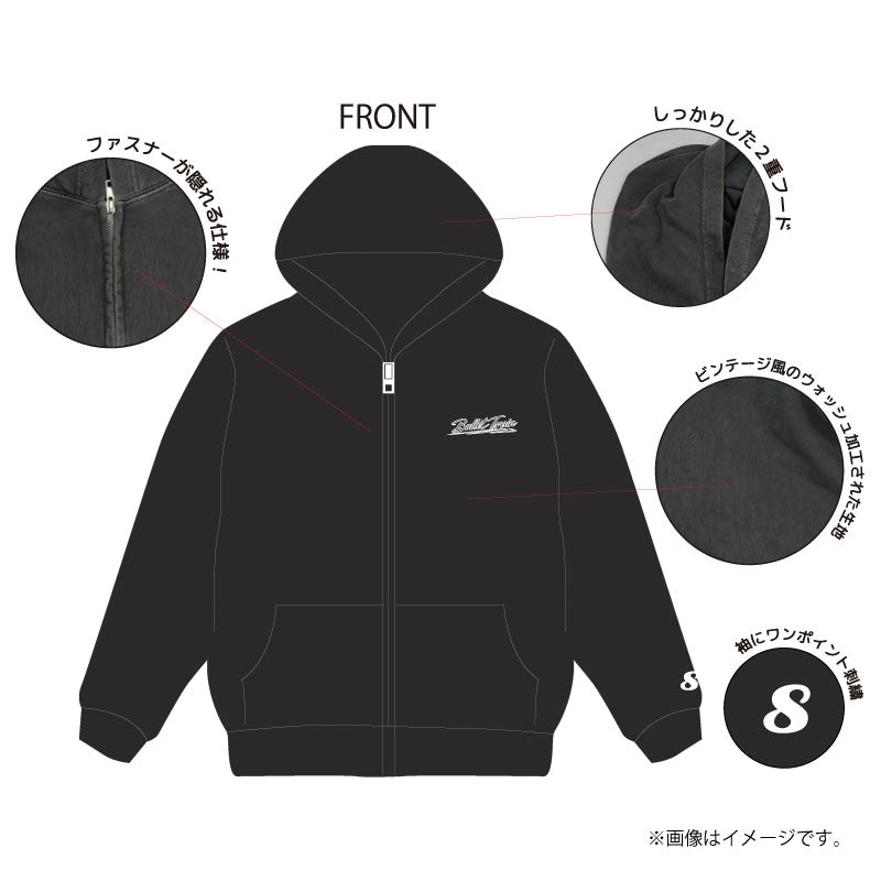 超特急]Signal ジップパーカー – スタダ便 PLUS GOODS STORE